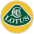 Турбины на Lotus